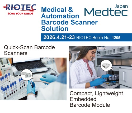 RIOTEC、Medtec Japan 2026に出展 ― 医療機器向け組込みバーコードソリューション（ブース1205）