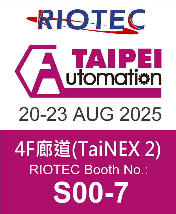 Automation Taipei 2025